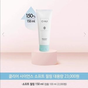 O HUI - Clear Science Soft Peeling 150ml.